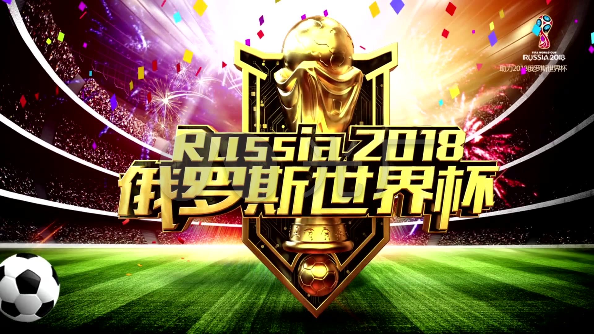 认识与