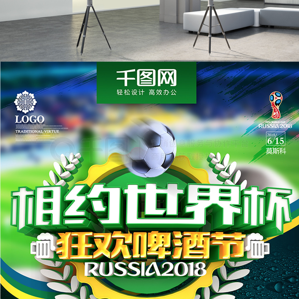 可能影响