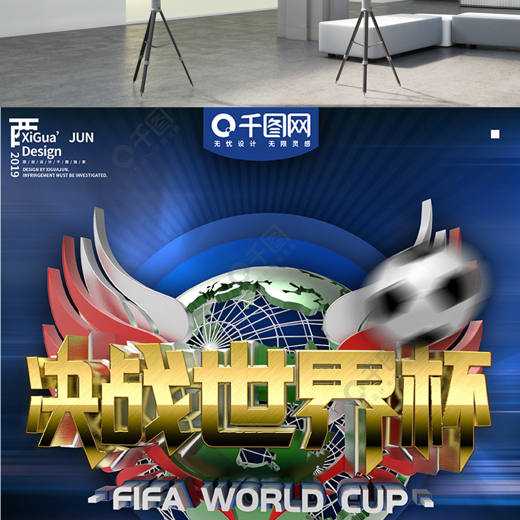 或许正是